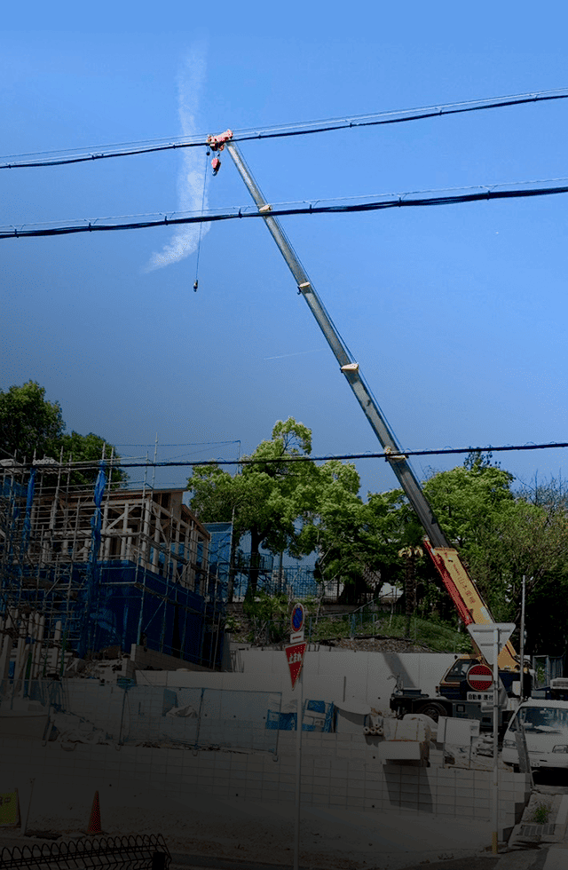 揺るぎない技術で、“建築の瞬間”を支える。―12tラフターが可能性を広げる―